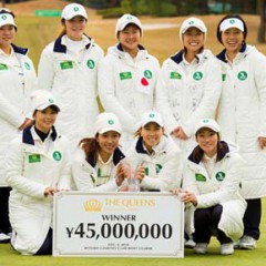 Japan LPGA 2 deoc